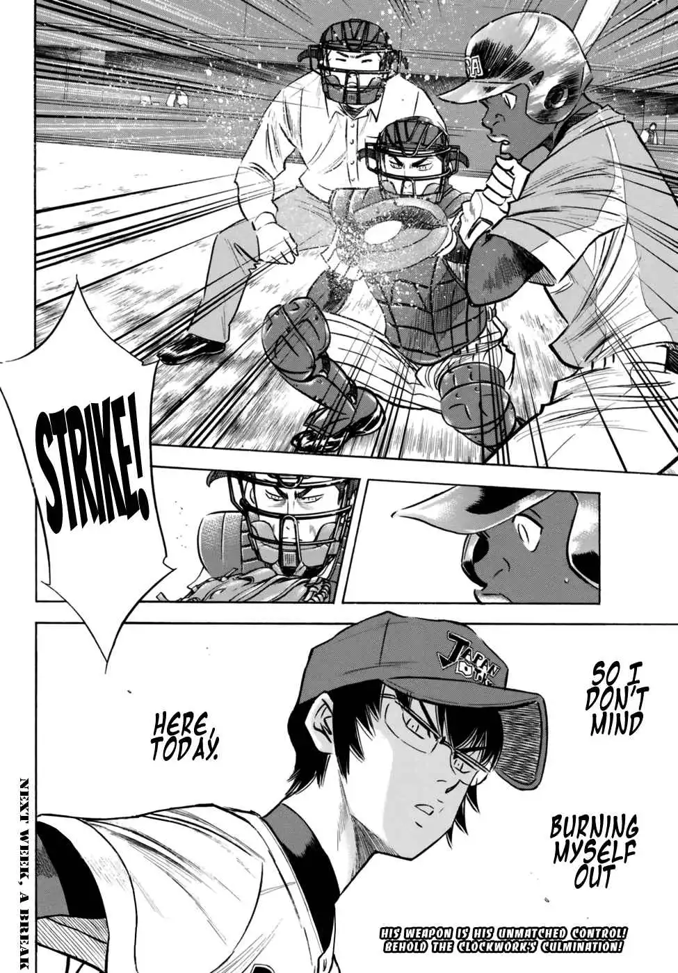 Daiya no A - Act II Chapter 102 19